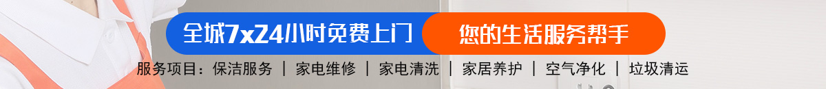 加拿大28预测网-pc预测|pc蛋蛋预测|大神专注研究预测加拿大预测_官方数据！加拿大28在线预测|pc蛋蛋预测|28pc加拿大在线预测加拿大预测_官方数据！